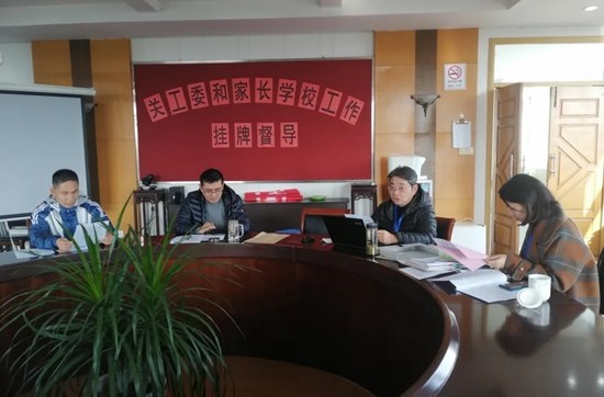 关工委工作创新路，家长学校持续推进